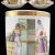 tasse chatou 6